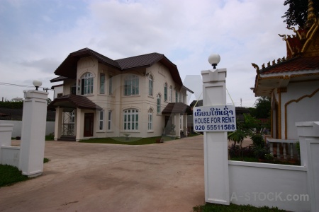 Asia southeast sky building vientiane.