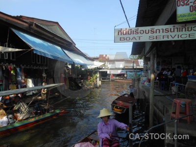 Boat damnoen saduak ton khem thailand water.