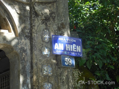 Hue asia an hien garden house vietnam emperor.