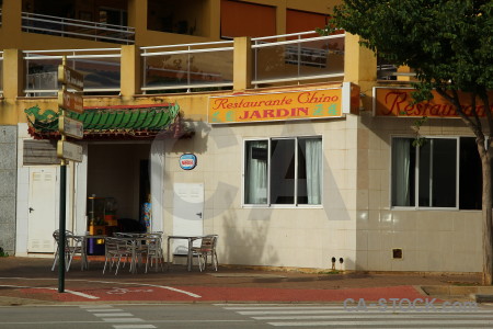 Javea brown spain europe yellow.