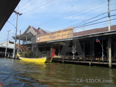 Market boat vehicle southeast asia canal.