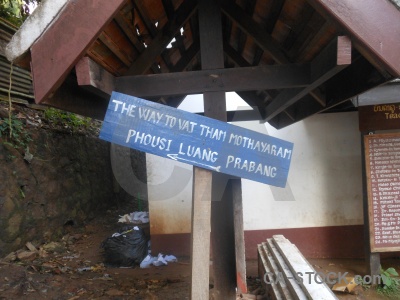 Mount phu si asia phousi mount phou laos.