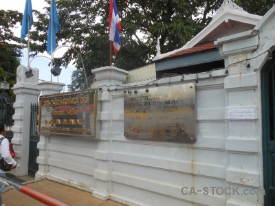 Sign unesco bang pa in palace southeast asia thailand.