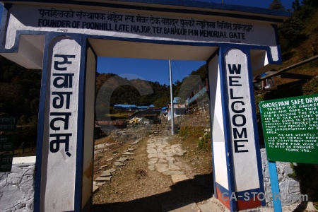 South asia mountain sky ghoreapani annapurna sanctuary trek.