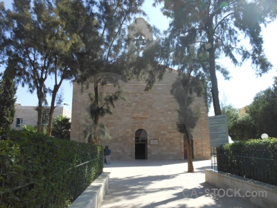 Western asia church jordan building tree.